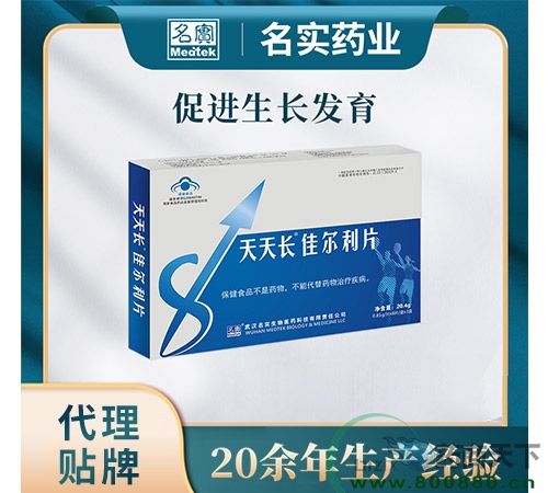 �����L�Ѡ���Ƭ