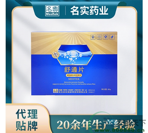 ��ͨƬ �Ʊ��Ͳ˻��ۏ�(f��)���䷽����|�f����