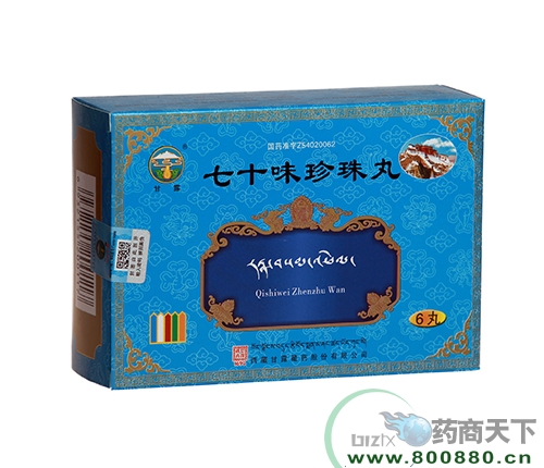 ��ʮζ������