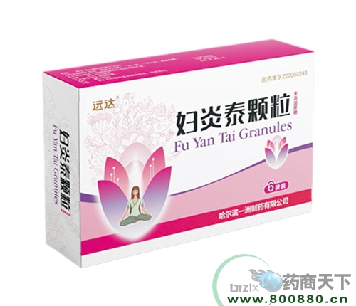 �D��̩�w����δ�������ǣ����N��Ʒ