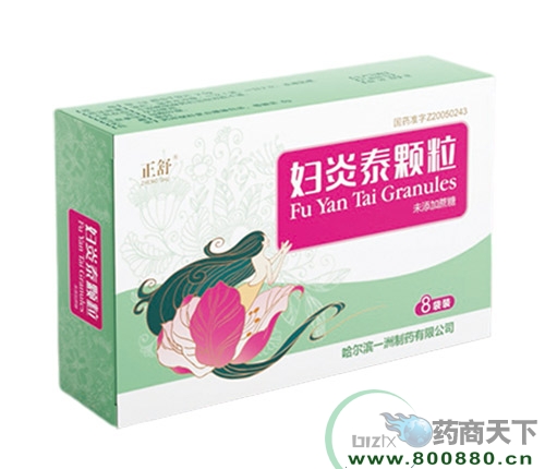 �D��̩�w����δ�������ǣ� ���N��Ʒ