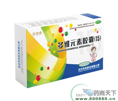 ��SԪ���z��(15)