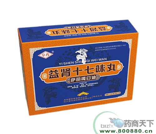 ���Iʮ��ζ��