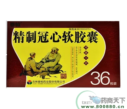 ���ִ���ˎ�I(y��)�ɷ����޹�˾-���ƹ���ܛ�z��