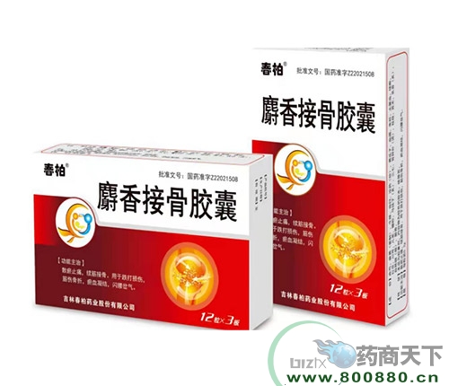 ���ִ���ˎ�I(y��)�ɷ����޹�˾-����ӹ��z��