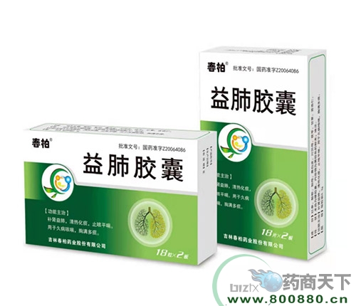 ���ִ���ˎ�I(y��)�ɷ����޹�˾-����z��