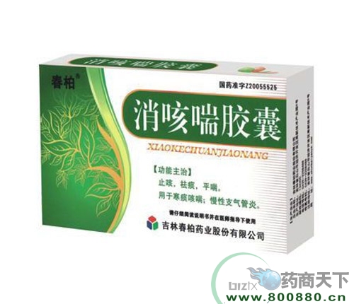 ���ִ���ˎ�I(y��)�ɷ����޹�˾-���ȴ��z��