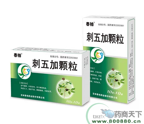 ���ִ���ˎ�I(y��)�ɷ����޹�˾-������w��