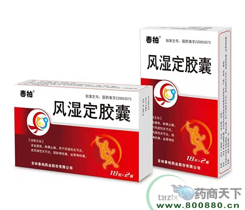 ���ִ���ˎ�I(y��)�ɷ����޹�˾-�L(f��ng)���z��