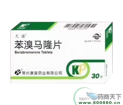 ���ִ���ˎ�I(y��)�ɷ����޹�˾-�����R¡Ƭ