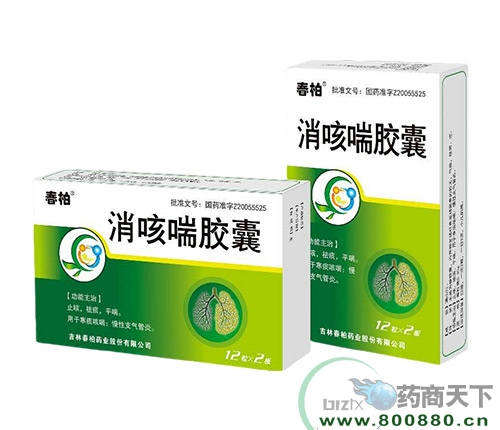 ���ִ���ˎ�I(y��)�ɷ����޹�˾-���ȴ��z��