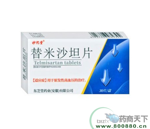 ���ִ���ˎ�I(y��)�ɷ����޹�˾-����ɳ̹Ƭ