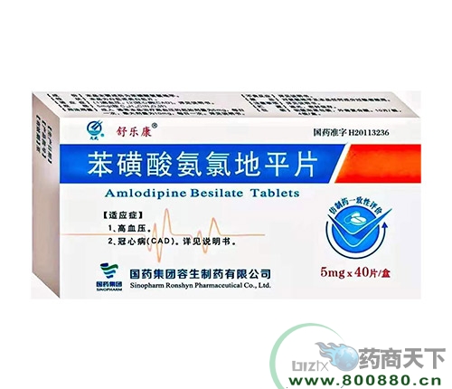 ���ִ���ˎ�I(y��)�ɷ����޹�˾-�����ᰱ�ȵ�ƽƬ