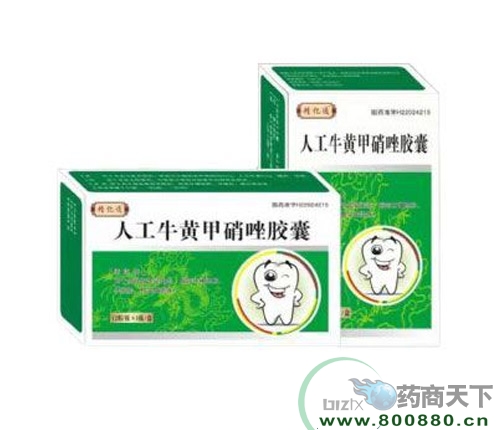 �˹�ţ�S�������z��