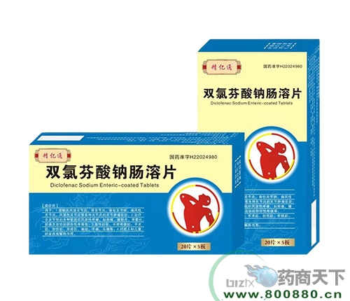 ���ִ���ˎ�I(y��)�ɷ����޹�˾-�p�ȷ����c�c��Ƭ