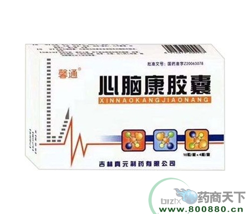 ���ִ���ˎ�I(y��)�ɷ����޹�˾-���X���z��