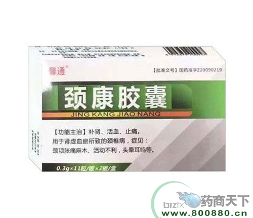 ���ִ���ˎ�I(y��)�ɷ����޹�˾-�i���z��