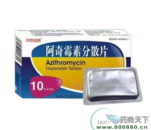 ���ִ���ˎ�I(y��)�ɷ����޹�˾-����ù�ط�ɢƬ