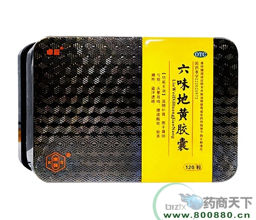 ���ִ���ˎ�I(y��)�ɷ����޹�˾-��ζ���S�z��