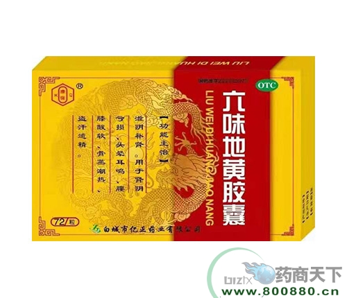 ���ִ���ˎ�I(y��)�ɷ����޹�˾-��ζ���S�z��