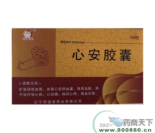 ���ִ���ˎ�I(y��)�ɷ����޹�˾-�İ��z��