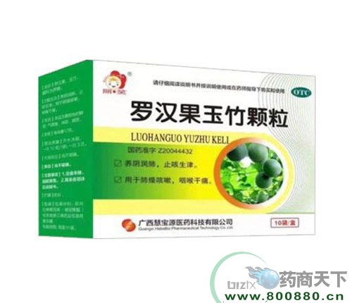 ���ִ���ˎ�I(y��)�ɷ����޹�˾-�_�h�������w��