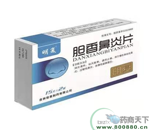 ���ִ���ˎ�I(y��)�ɷ����޹�˾-đ�����Ƭ