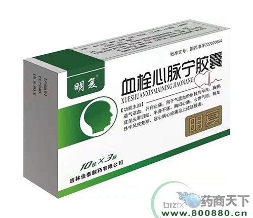 ���ִ���ˎ�I(y��)�ɷ����޹�˾-Ѫ˨���}���z��