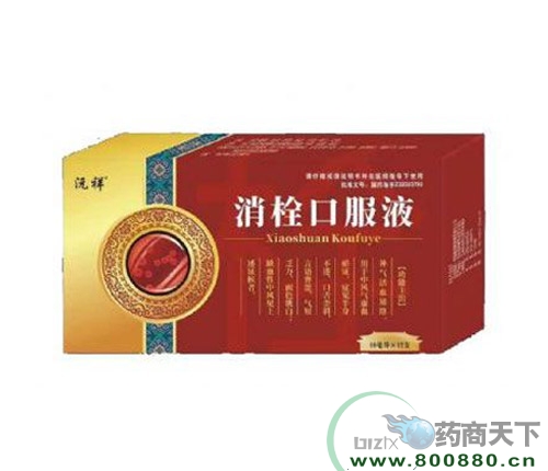 ���ִ���ˎ�I(y��)�ɷ����޹�˾-��˨�ڷ�Һ