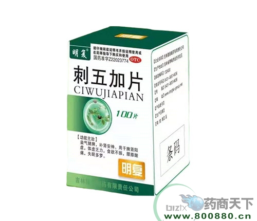 ���ִ���ˎ�I(y��)�ɷ����޹�˾-�����Ƭ