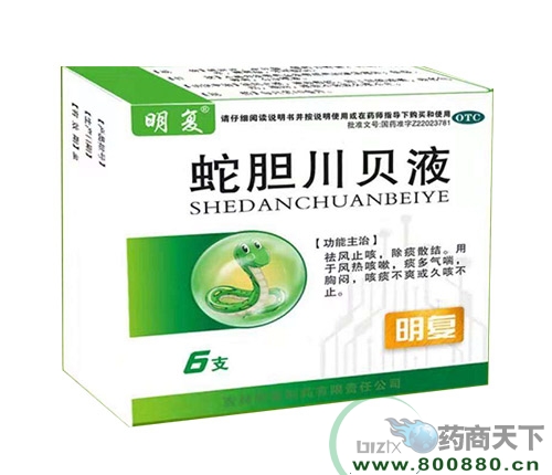 ���ִ���ˎ�I(y��)�ɷ����޹�˾-��đ��ؐҺ