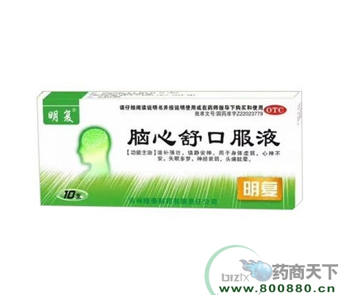 ���ִ���ˎ�I(y��)�ɷ����޹�˾-�X����ڷ�Һ