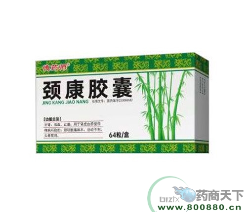 ���ִ���ˎ�I(y��)�ɷ����޹�˾-�i���z��