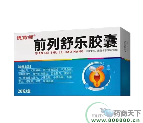 ���ִ���ˎ�I(y��)�ɷ����޹�˾-ǰ���昷�z��