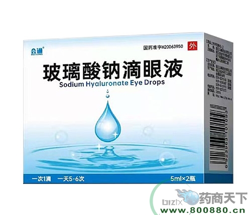 ���ִ���ˎ�I(y��)�ɷ����޹�˾-�������c����Һ