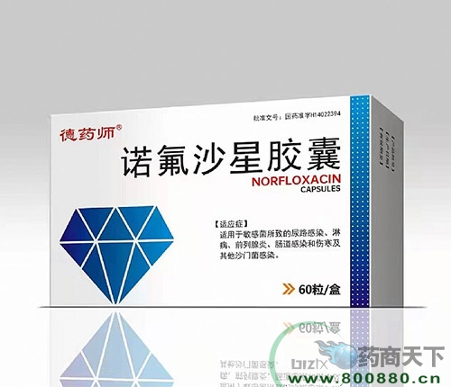 ���ִ���ˎ�I(y��)�ɷ����޹�˾-�Z��ɳ���z��