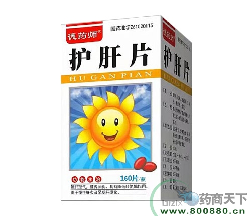 ���ִ���ˎ�I(y��)�ɷ����޹�˾-�o(h��)��Ƭ