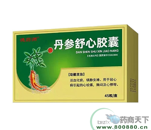 ���ִ���ˎ�I(y��)�ɷ����޹�˾-���������z��