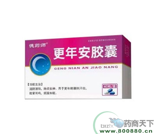 ���ִ���ˎ�I(y��)�ɷ����޹�˾-���갲�z��