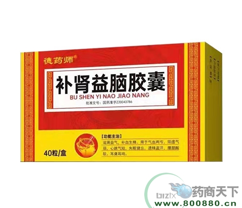 ���ִ���ˎ�I(y��)�ɷ����޹�˾-�a(b��)�I���X�z��