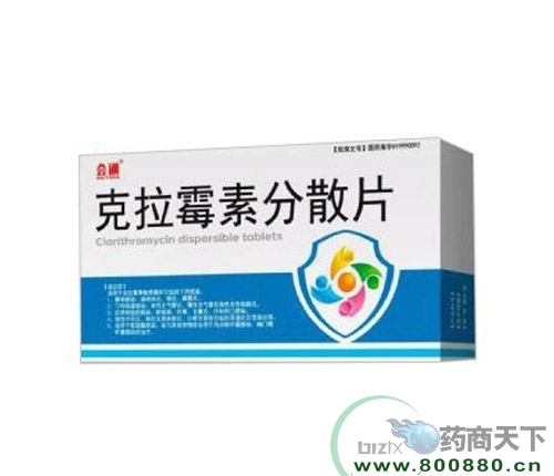 ���ִ���ˎ�I(y��)�ɷ����޹�˾-����ù�ط�ɢƬ