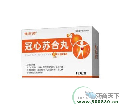 ���ִ���ˎ�I(y��)�ɷ����޹�˾-�����K����