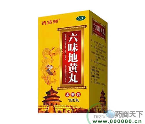 ���ִ���ˎ�I(y��)�ɷ����޹�˾-��ζ���S��