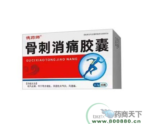 ���ִ���ˎ�I(y��)�ɷ����޹�˾-�Ǵ���ʹ�z��