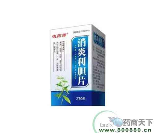 ���ִ���ˎ�I(y��)�ɷ����޹�˾-������đƬ