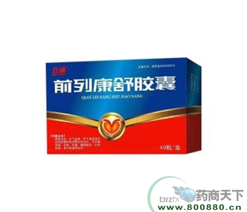 ���ִ���ˎ�I(y��)�ɷ����޹�˾-ǰ�п����z��