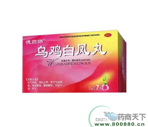 ���ִ���ˎ�I(y��)�ɷ����޹�˾-���u���P��