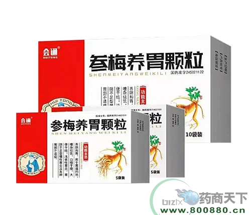 ���ִ���ˎ�I(y��)�ɷ����޹�˾-��÷�B(y��ng)θ�w��