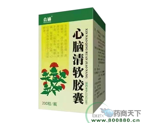 ���X��ܛ�z��