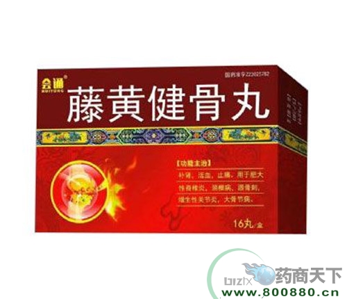 ���ִ���ˎ�I(y��)�ɷ����޹�˾-���S������